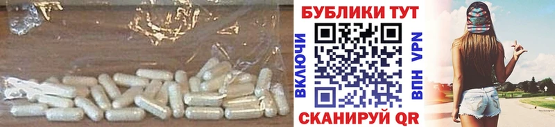 Экстази круглые  blacksprut вход  Саяногорск 