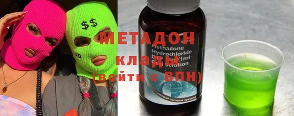 первитин Верхний Тагил