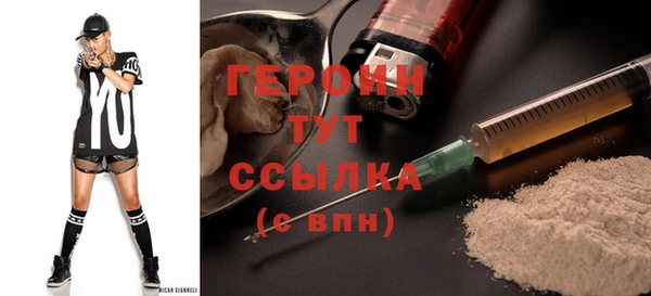 jwh Верея