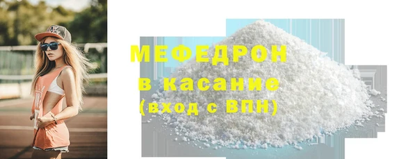 jwh Верея