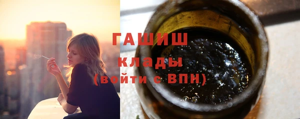 jwh Верея