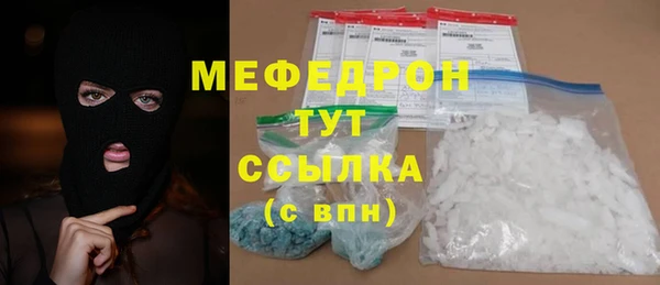 скорость Верхнеуральск