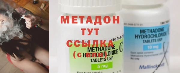 jwh Верея