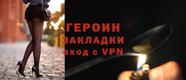 скорость Верхнеуральск
