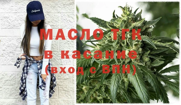 скорость Верхнеуральск