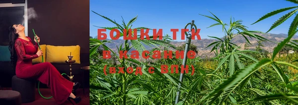 амфетамин Богородск