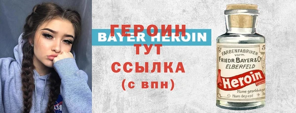 jwh Верея