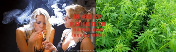 амфетамин Богородск