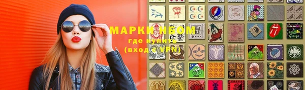 скорость Верхнеуральск