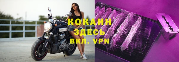 скорость Верхнеуральск
