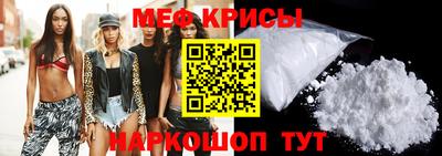 соль ск Чебоксары