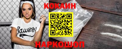 соль ск Чебоксары