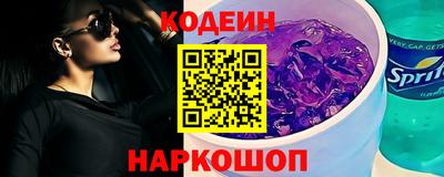 дурь Чебаркуль
