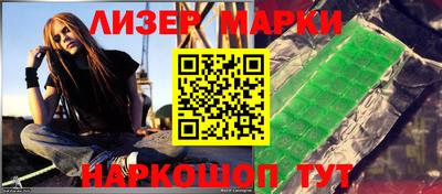 соль ск Чебоксары