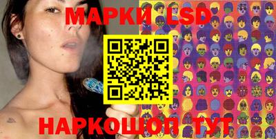дурь Чебаркуль