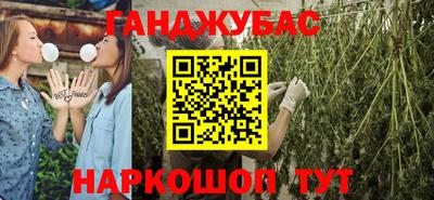 соль ск Чебоксары