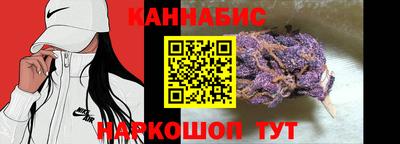 дурь Чебаркуль