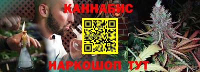 спайс Чапаевск