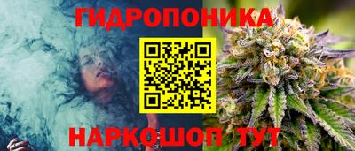 соль ск Чебоксары