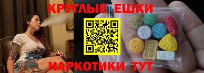 соль ск Чебоксары