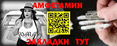 соль ск Чебоксары