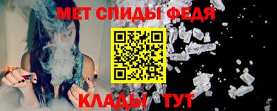 дурь Чебаркуль