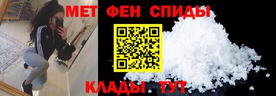 дурь Чебаркуль