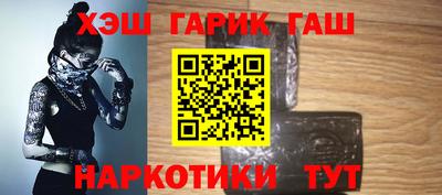соль ск Чебоксары