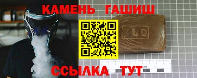дурь Чебаркуль