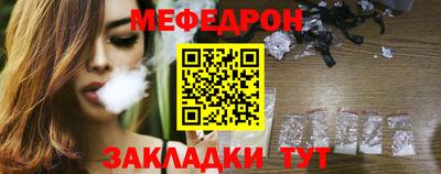 соль ск Чебоксары
