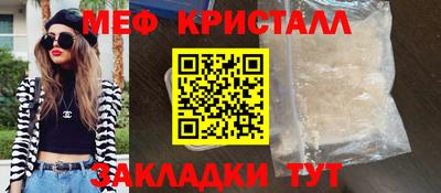соль ск Чебоксары
