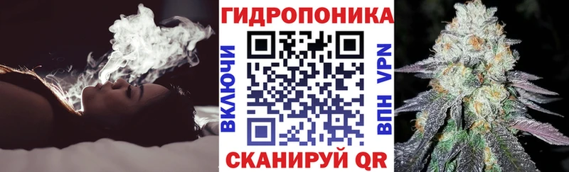 Каннабис MAZAR  где продают наркотики  Саяногорск 